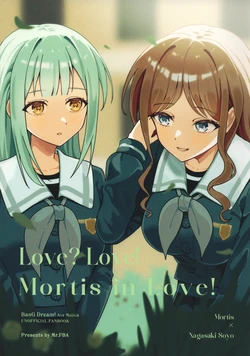 (C107) [Shunjuu Chashitsu (Mr. FBA)] Love? Love! Mortis in Love! (BanG Dream! Ave Mujica) [English]