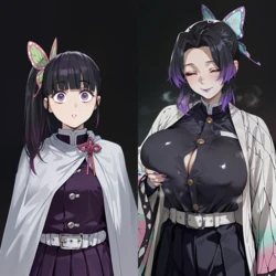 [Obser] Corrupted Shinobu Kocho Interlude [AI Generated]