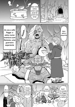 [John K. Pe-ta] Rekisen no Onna Senshi to Boku no Tabi Ch. 7 [Portuguese-BR]