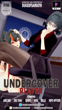 [DukeofSargoth] Undercover Player