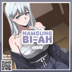 [Pixiv] Namgung Bi-Ah // 남궁비아 | Childhood Friend of the Zenith [AI Generated]