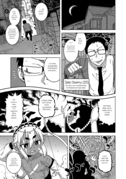 isekai de Elf no Yuusha and BARTENOVERDOSE