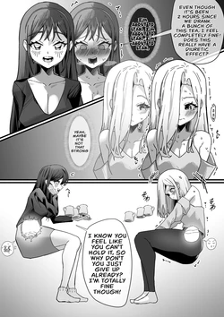 [Myoung] Pee Holding Contest