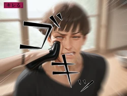 「圣夜に舞う最强戦忍アゲハ」F [AI Generated]