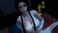 [卿卿啊]诛仙荡魔新传11