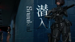 [TwilightTint] 潜入｜Sneaked 01-02.5