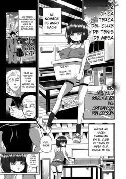 [Noritako] Takkyū kyōshitsu no gōjō ana ru | La chica terca del club de tenis de mesa [COMIC Mate Legend Vol.64 2025-08] [Charum]