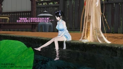 皇城司歪传第二十九章《欲加之罪（中）》