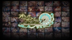[DMM.com] Otogi Frontier [Rolling Updates]