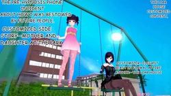 [伟大的说谎家][Liar] Future Hypnosis App side story "garden" (MTL)