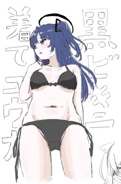[Twitter] nm (@8nmeter)