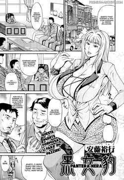 [Andou Hiroyuki] Kuro Mehyou | Pantera Nera (COMIC TENMA 2011-09) [Italian]