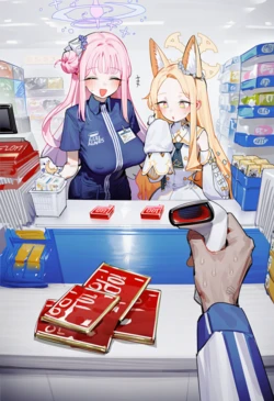 (Patreon) Regy - mika & seia [AI Generated]