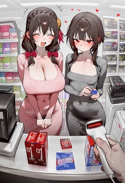 (Patreon) Regy - meigumi & yunyun [AI Generated]