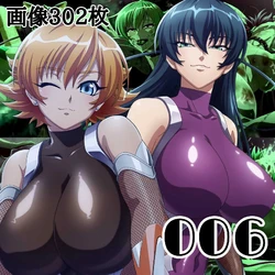 [stuffedpepper] 006 [AI Generated]