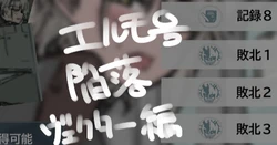 [FANBOX] kyuuta 2026.6.5-7.2