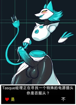 [Oro97] Tasque Manager（闲的没事干AI翻译）