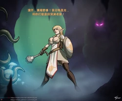 [Tobyart] Mindflayer lunch~（闲的没事干AI翻译）