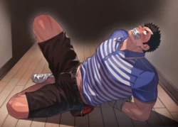 [うるお (uruonurun)] 配達員拘束