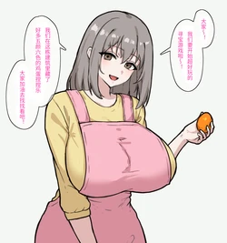 Moisture X (9166370) [Chinese] [豆包汉化]