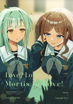 (C107) [Shunjuu Chashitsu (Mr. FBA)] Love? Love! Mortis in Love! (BanG Dream! Ave Mujica)[Chinese]