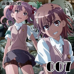 [stuffedpepper] 007 [AI Generated]