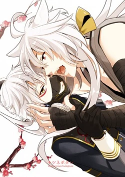 [ParasC (Chimi)] Kitsunebotan (Touken Ranbu)