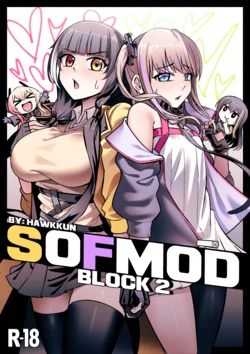 [Hawkkun] SOFMOD 2 [Chinese] [Digital]