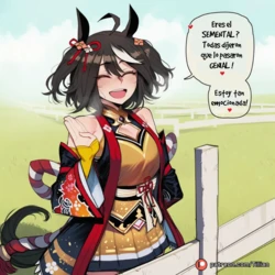 [Tillian] Ruta de Kitasan Black (Uma Musume Pretty Derby) [Spanish] [JFairy Traslate] [AI Generated]