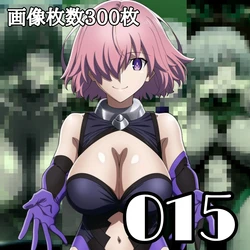 [stuffedpepper] 015 [AI Generated]