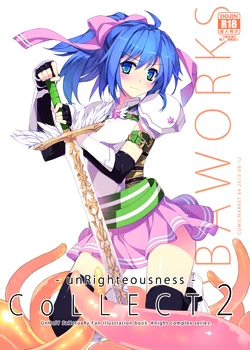 (C84) [sobaworks (Akisoba)] unRighteousness CoLLECT 2 (Ragnarok Online) [Remastered]