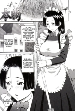 [Kabashima Akira] The Real Deal + The Real Me