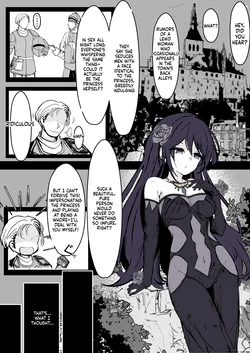 Furiae's Nightlife