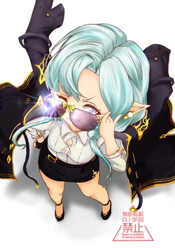 Faithful Harvin Love 8 ( Granblue Fantasy )  7-7-2026