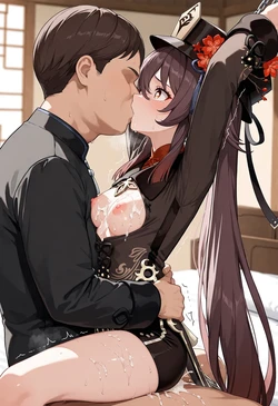 Koyu881 compilation [AI Generated]