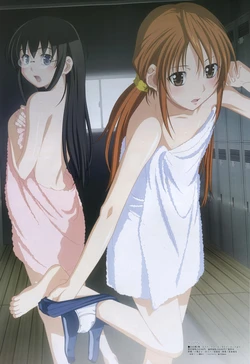 Changing Room