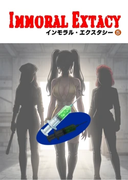 [TGN2G] Immoral Ecstasy 5