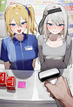(Patreon) Regy - hayasaka ai & shirogane kei [AI Generated]
