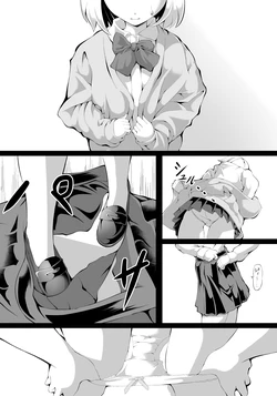 [ワニトカゲギス]3の倍数と3のつく数字のときだけマゾアクメする女の子