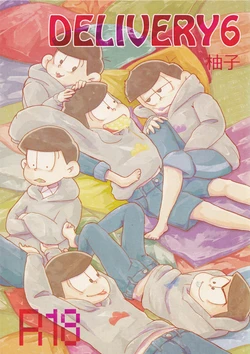 [Yuzu Furo (Yuzu)] DELIVERY6 (Osomatsu-san)