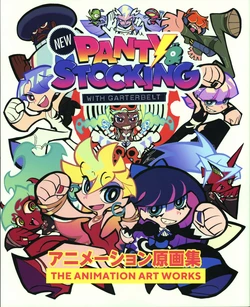 New Panty and Stocking with Garterbelt The Animation Art Works