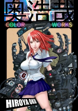 OKU HIROYA COLOR WORKS