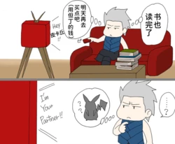[雄蔵吾妻屋 (吾妻)]Image Set [Bottom Vergil](Devil May Cry) [Chinese]