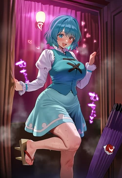 [AyakaStar] 多々良小傘 tatara kogasa [AI Generated]