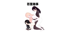 [ThatCatsuitGuy] 芭蕾趣事 [AI翻译]