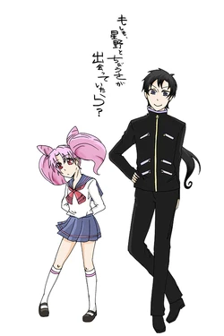 もしものハナシ
