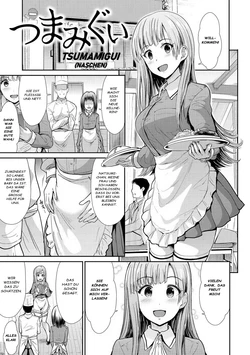 [Takemasa Takeshi] Tsumamigui | Naschen (Haitoku Insanity) [German] [Decensored]