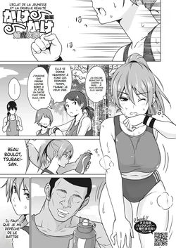 [Sanagi Torajirou] Kakekake Kouhen | Kakekake - Deuxieme partie (COMIC HOTMILK 2022-05) [French] {hentailuxe.com} [Digital]