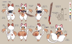 [Cobatsart] Meowster Hunter Jennifur (Monster Hunter)（闲的没事干AI翻译）