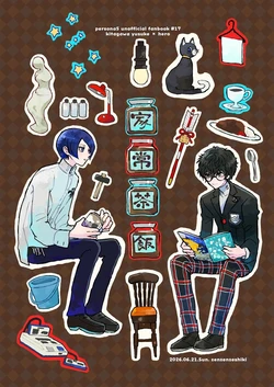 [Zenzenzeshiki (Zen)] 家常茶飯 (Persona 5) [Digital]